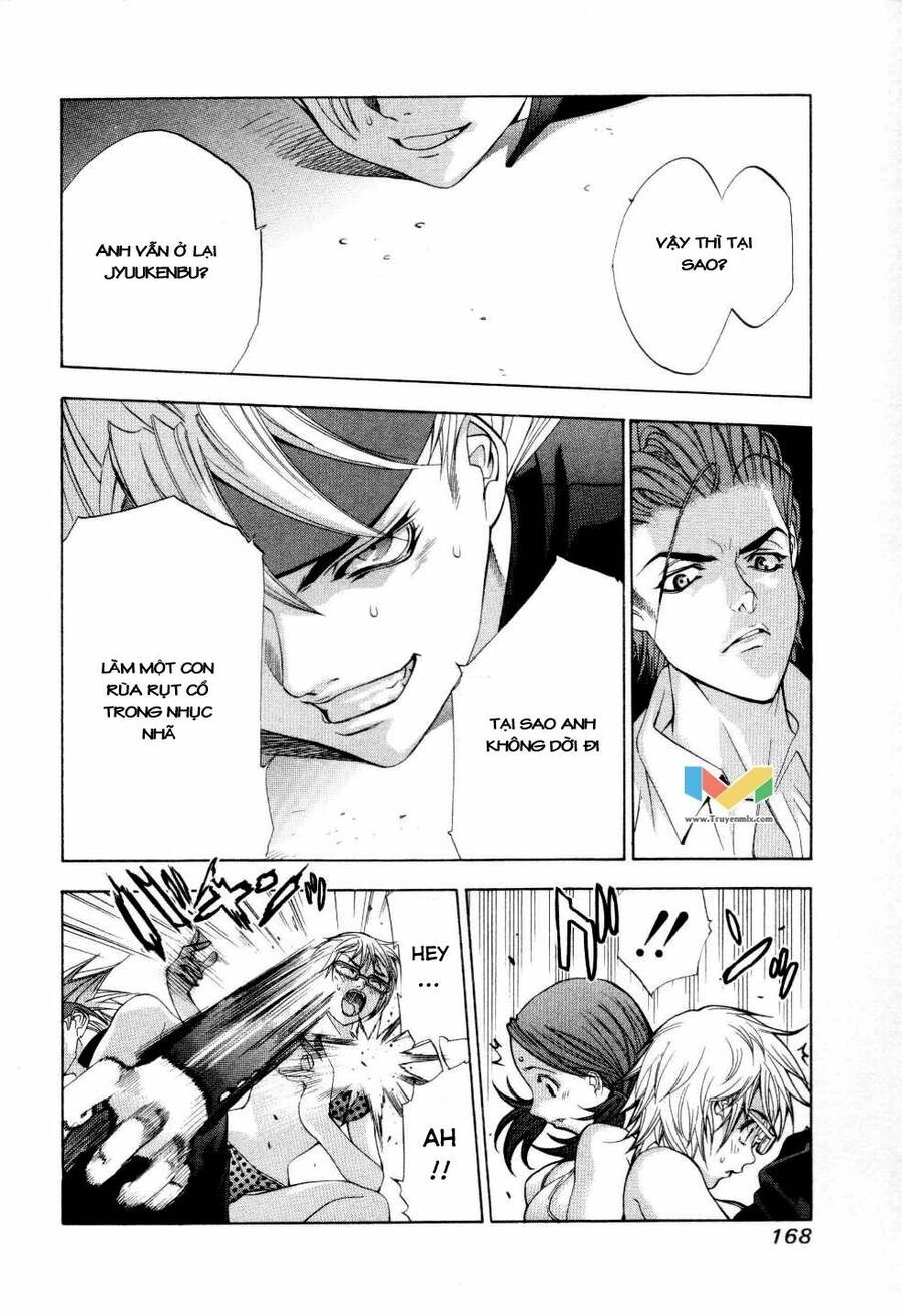 Tenjou Tenge Chapter 56 - 30