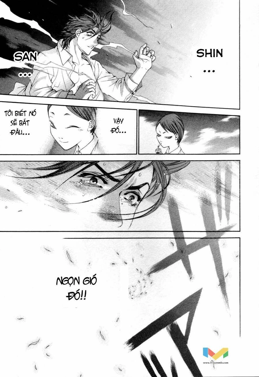 Tenjou Tenge Chapter 56 - 33