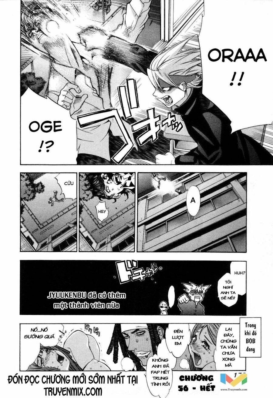 Tenjou Tenge Chapter 56 - 34