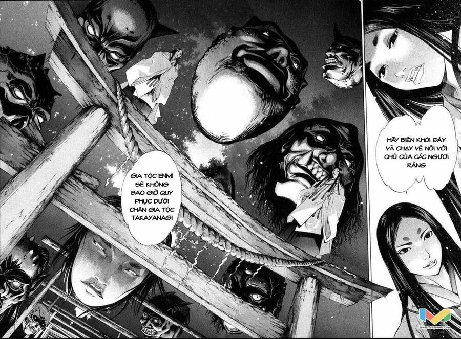 Tenjou Tenge Chapter 57 - 4