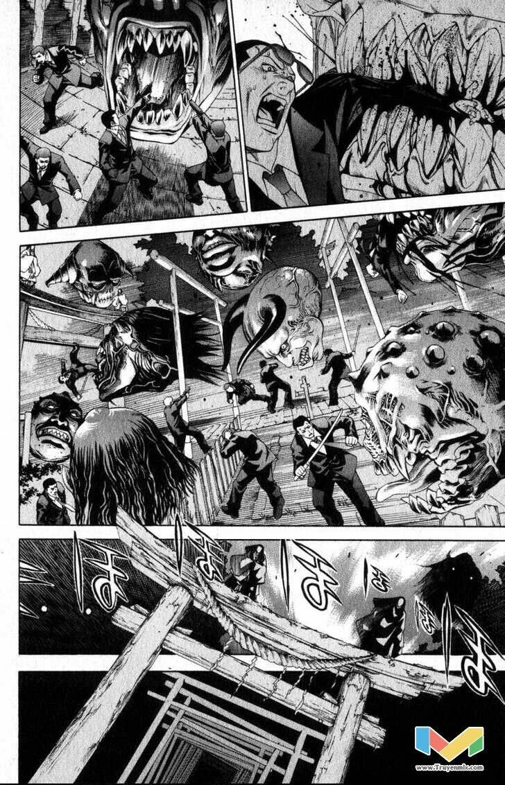 Tenjou Tenge Chapter 57 - 5