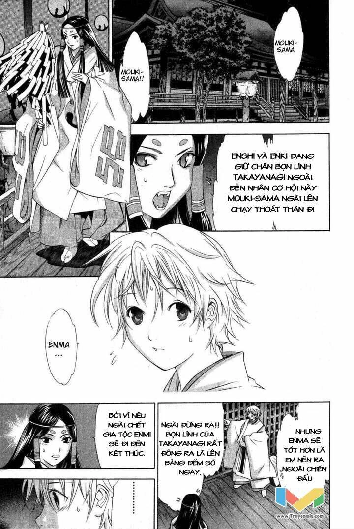 Tenjou Tenge Chapter 57 - 6