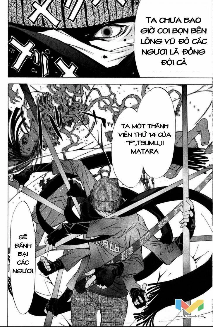 Tenjou Tenge Chapter 57 - 11