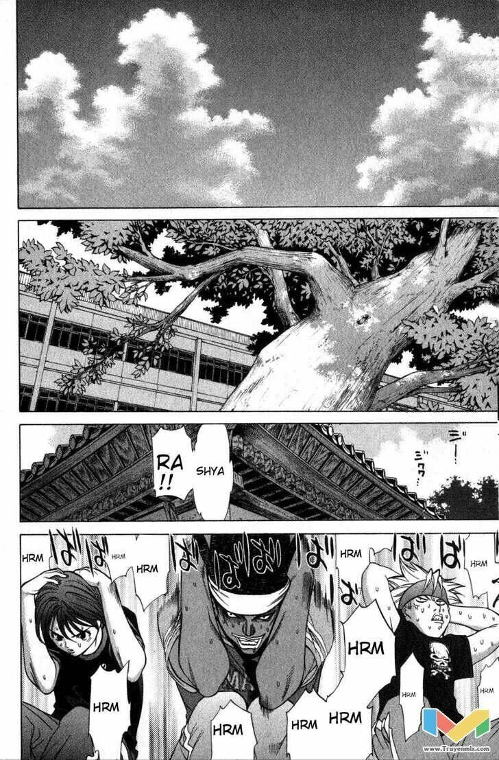 Tenjou Tenge Chapter 57 - 17