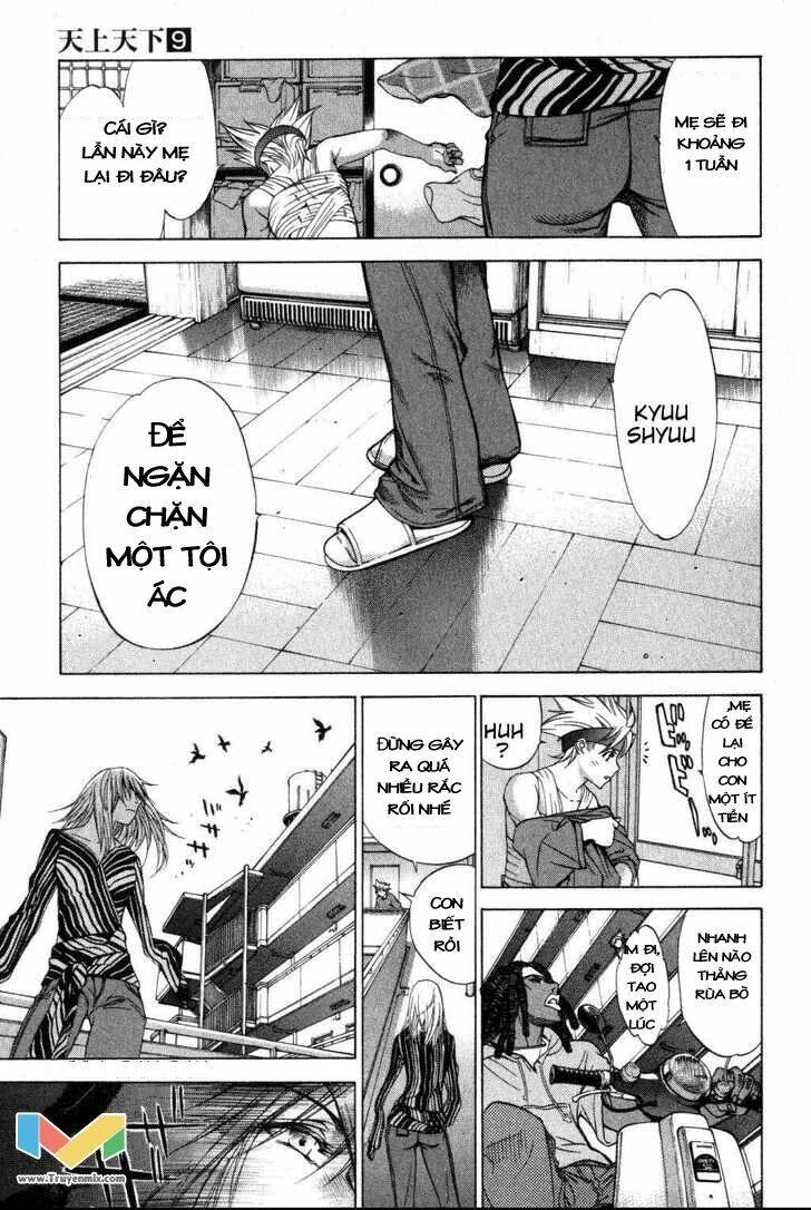 Tenjou Tenge Chapter 57 - 24