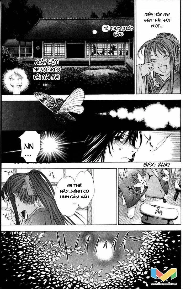Tenjou Tenge Chapter 57 - 27