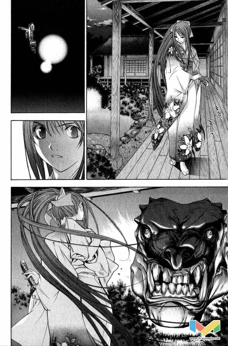 Tenjou Tenge Chapter 57 - 28