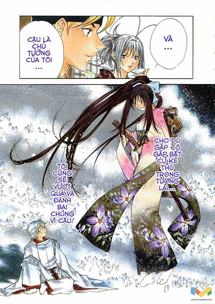 Tenjou Tenge Chapter 58 - 7