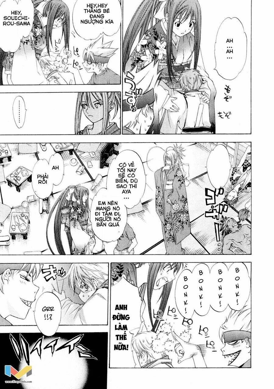 Tenjou Tenge Chapter 58 - 12