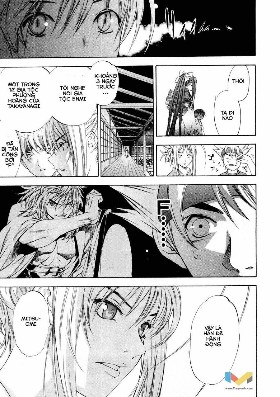Tenjou Tenge Chapter 58 - 14