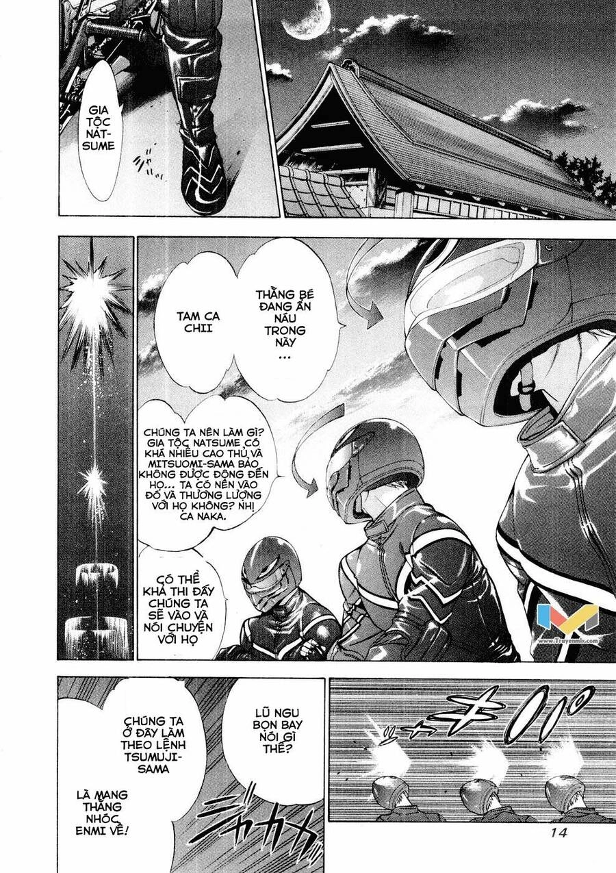 Tenjou Tenge Chapter 58 - 15