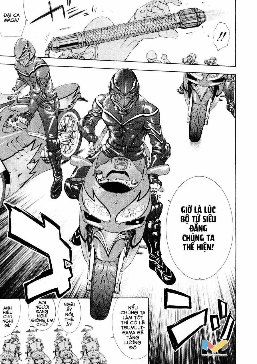 Tenjou Tenge Chapter 58 - 16