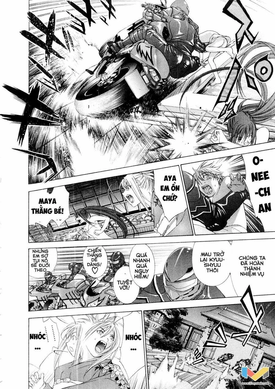 Tenjou Tenge Chapter 58 - 24