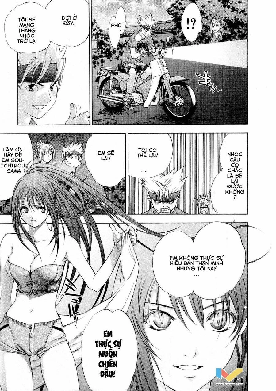 Tenjou Tenge Chapter 58 - 25