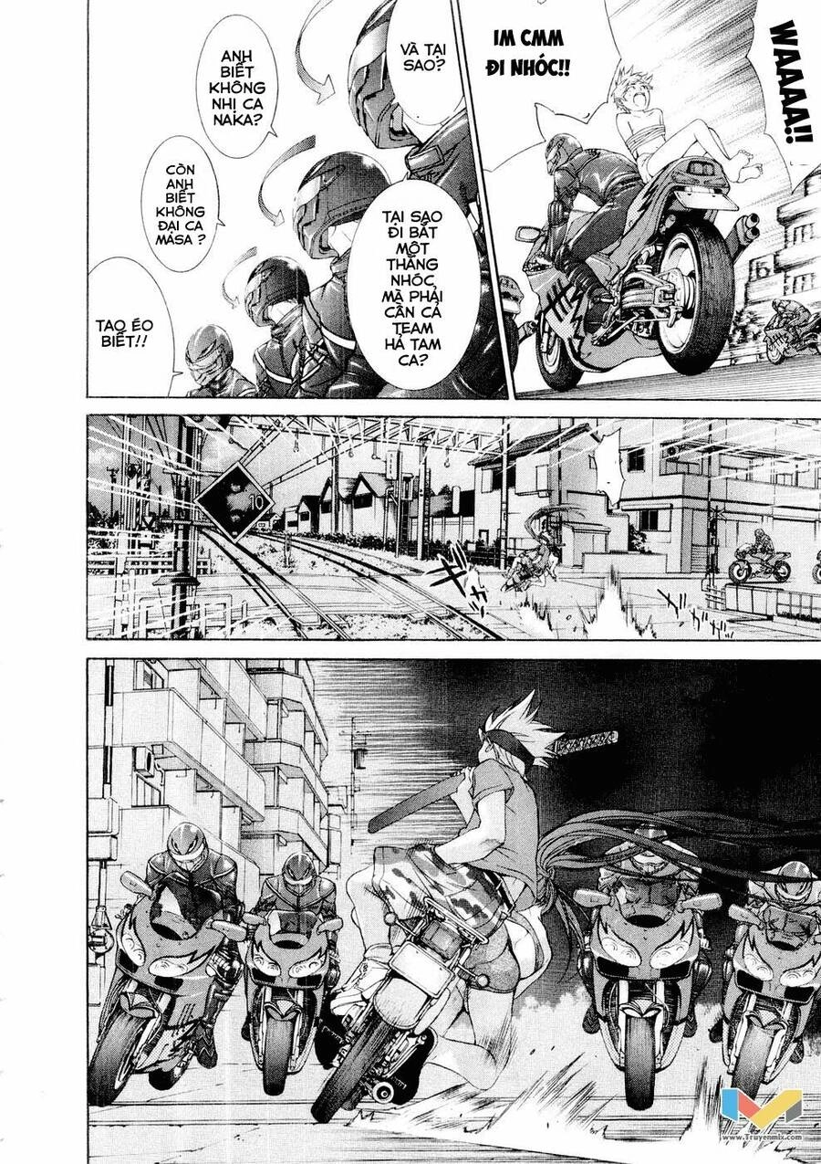 Tenjou Tenge Chapter 58 - 26