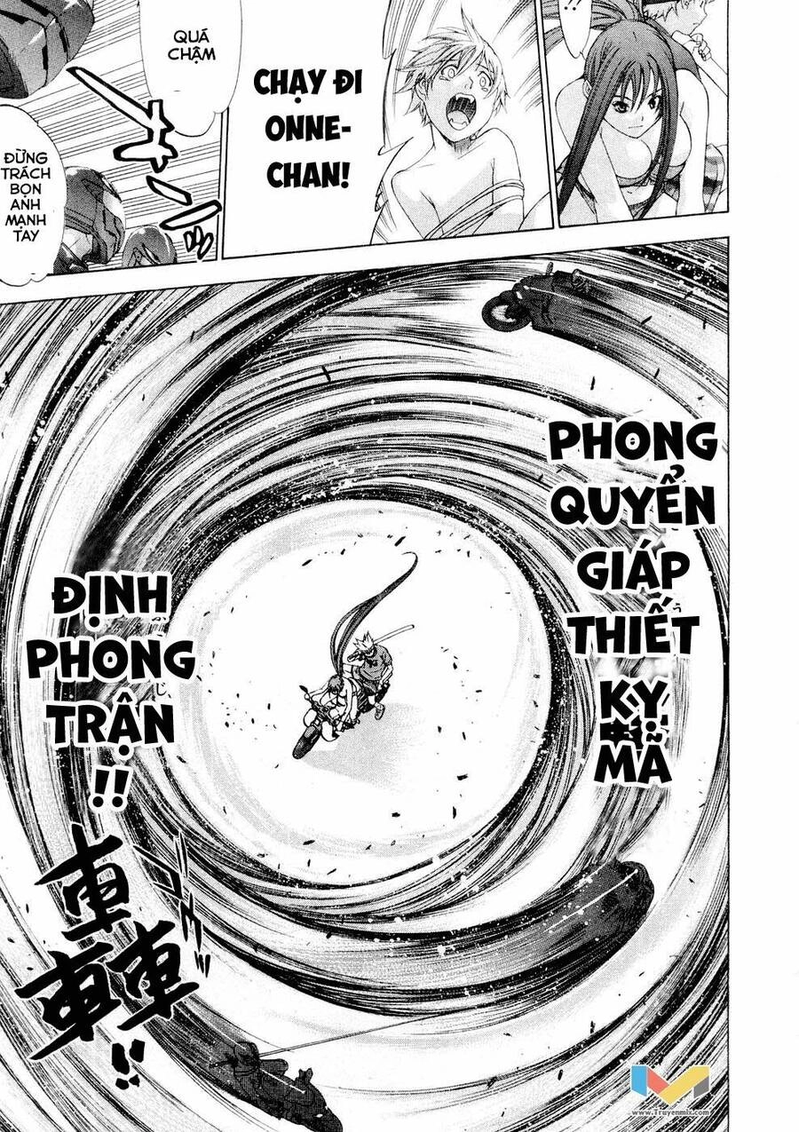 Tenjou Tenge Chapter 58 - 29