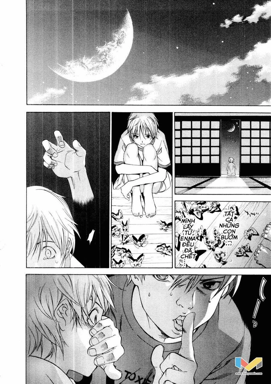 Tenjou Tenge Chapter 58 - 35