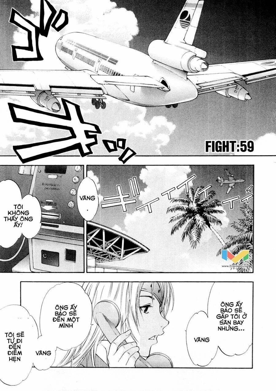 Tenjou Tenge Chapter 59 - 2