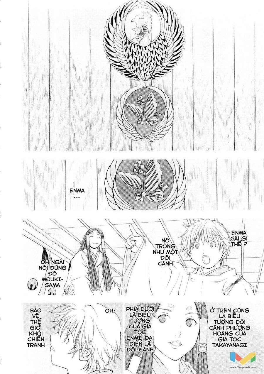 Tenjou Tenge Chapter 59 - 4