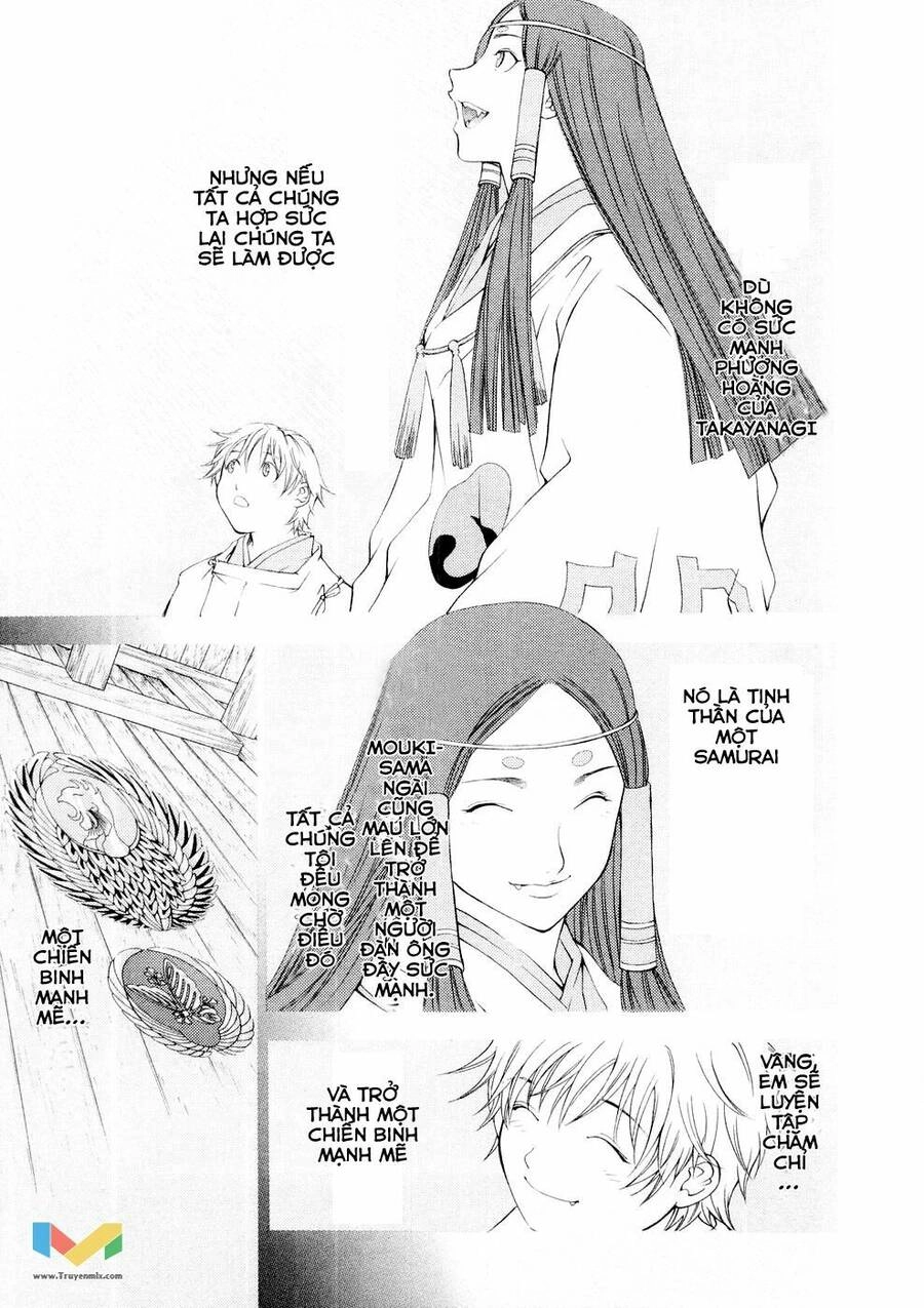 Tenjou Tenge Chapter 59 - 5
