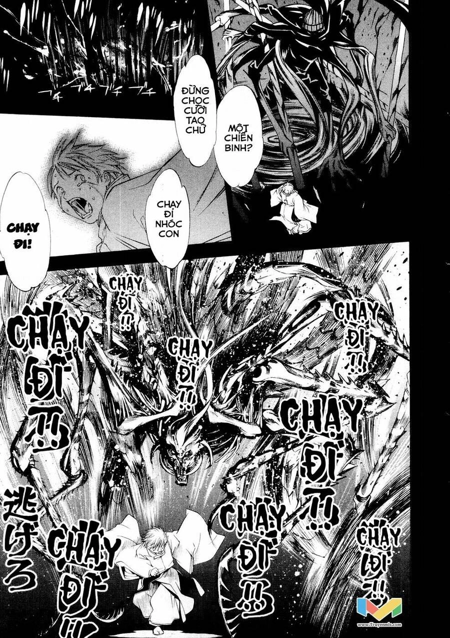 Tenjou Tenge Chapter 59 - 7