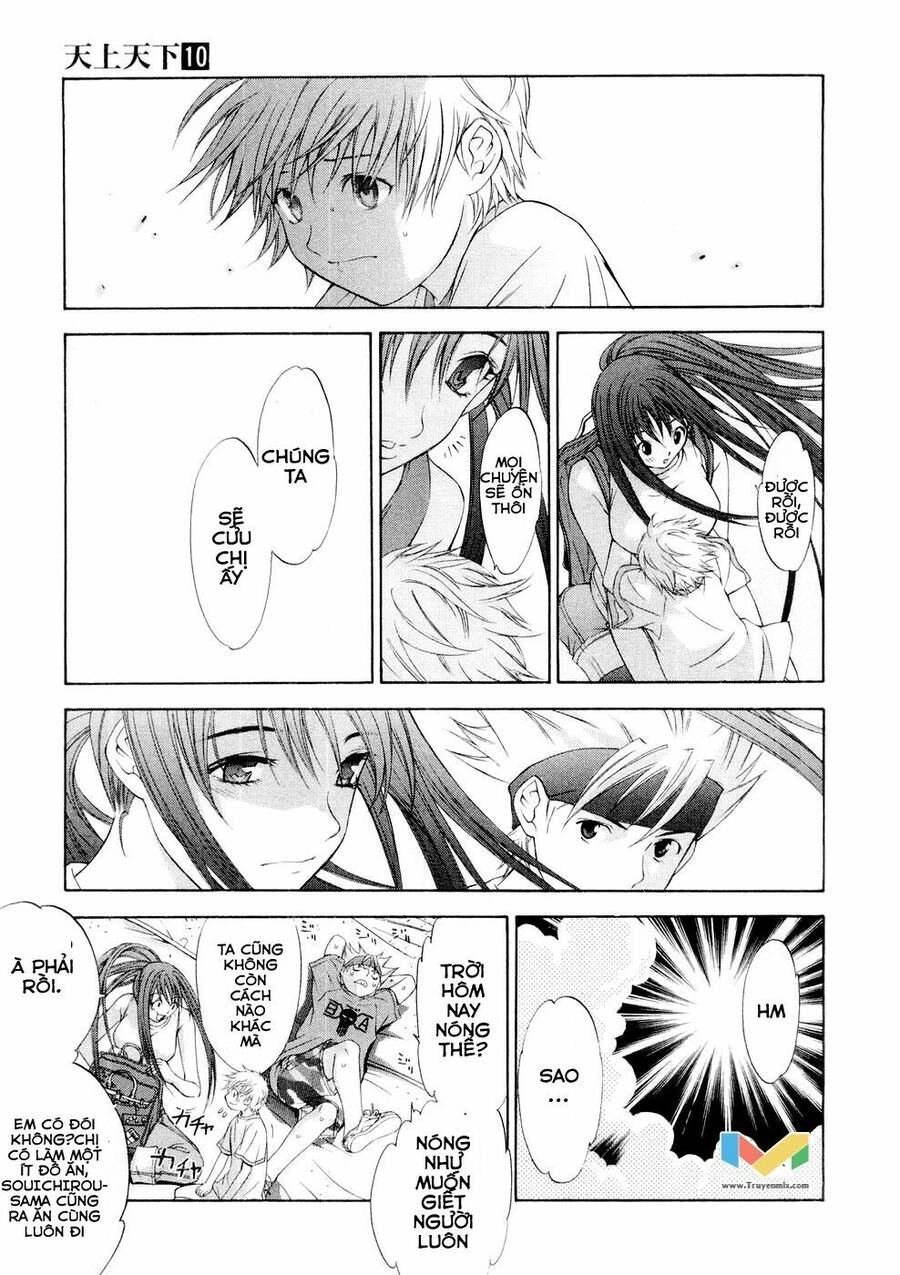 Tenjou Tenge Chapter 59 - 9