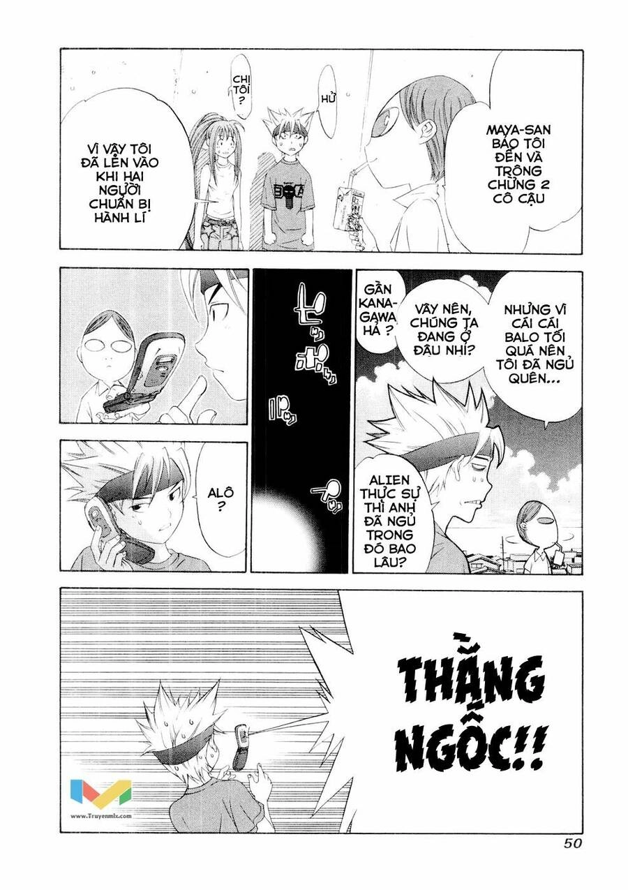 Tenjou Tenge Chapter 59 - 12