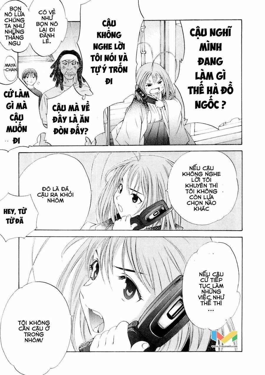 Tenjou Tenge Chapter 59 - 13