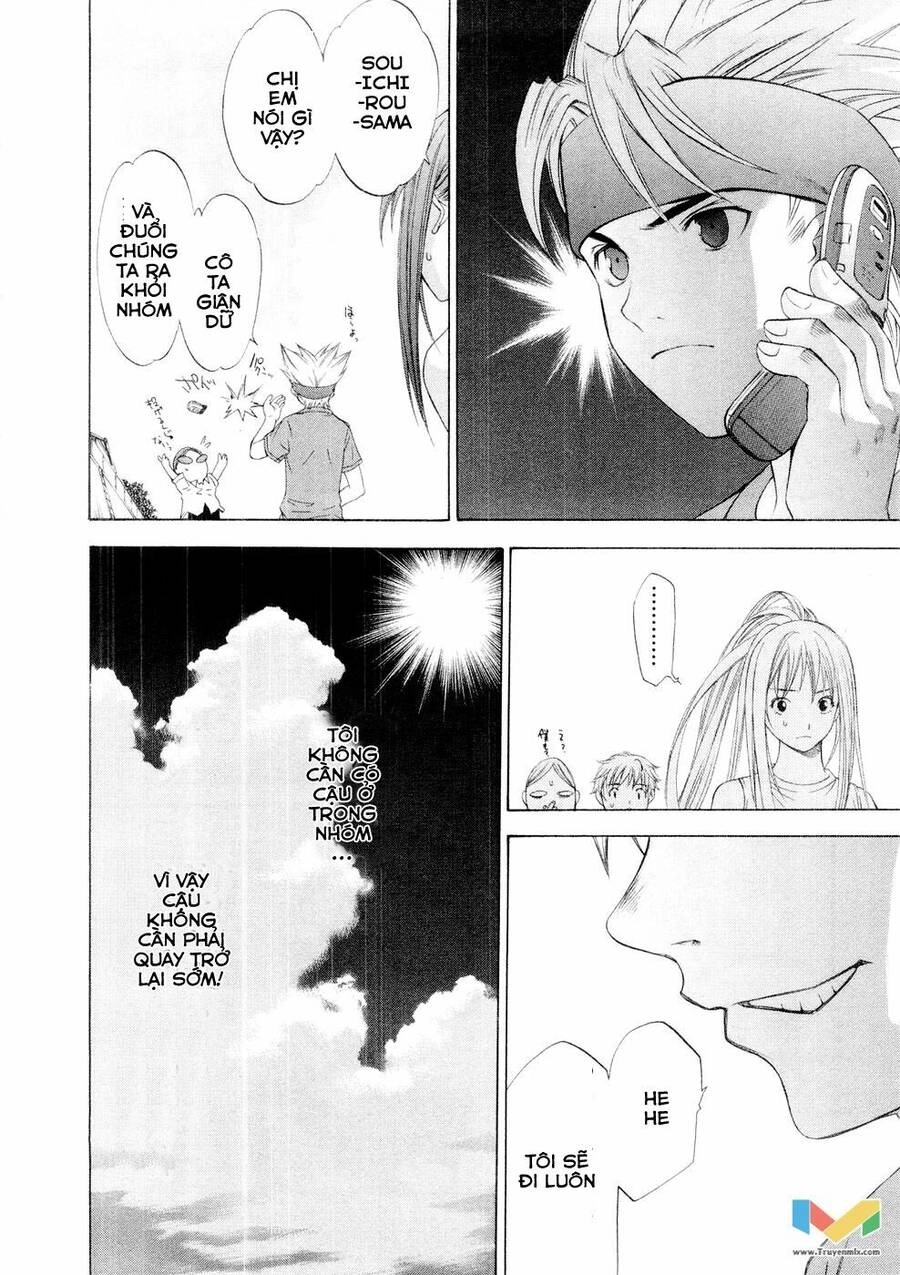 Tenjou Tenge Chapter 59 - 14