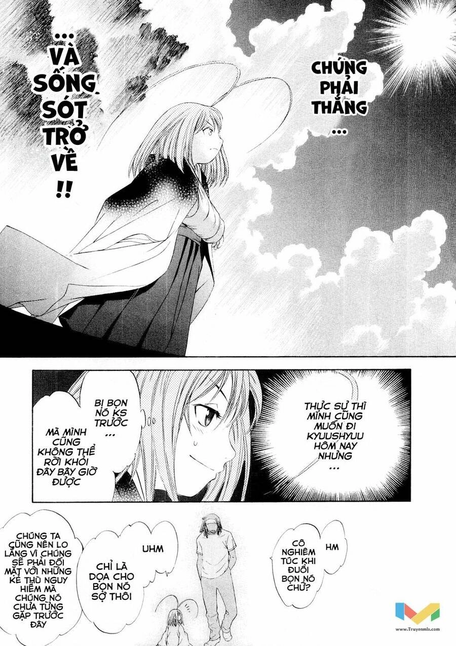 Tenjou Tenge Chapter 59 - 15