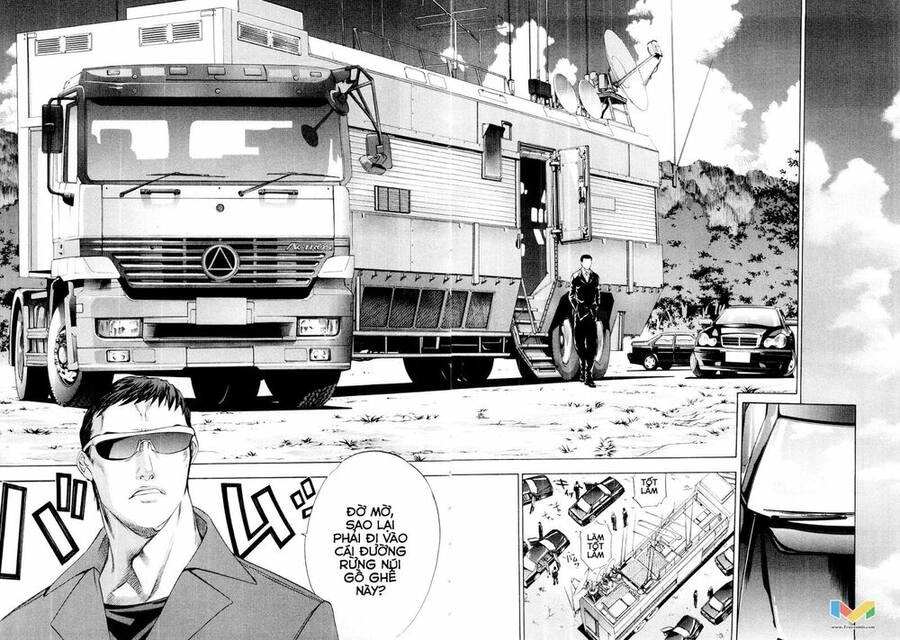 Tenjou Tenge Chapter 59 - 16