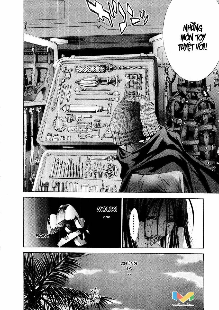 Tenjou Tenge Chapter 59 - 20
