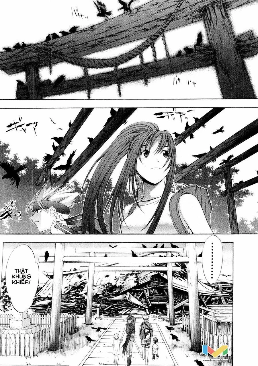 Tenjou Tenge Chapter 59 - 21