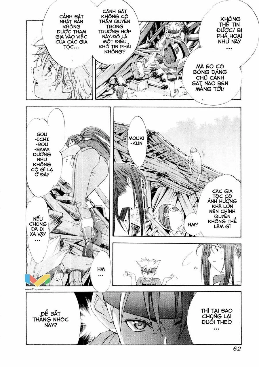 Tenjou Tenge Chapter 59 - 22