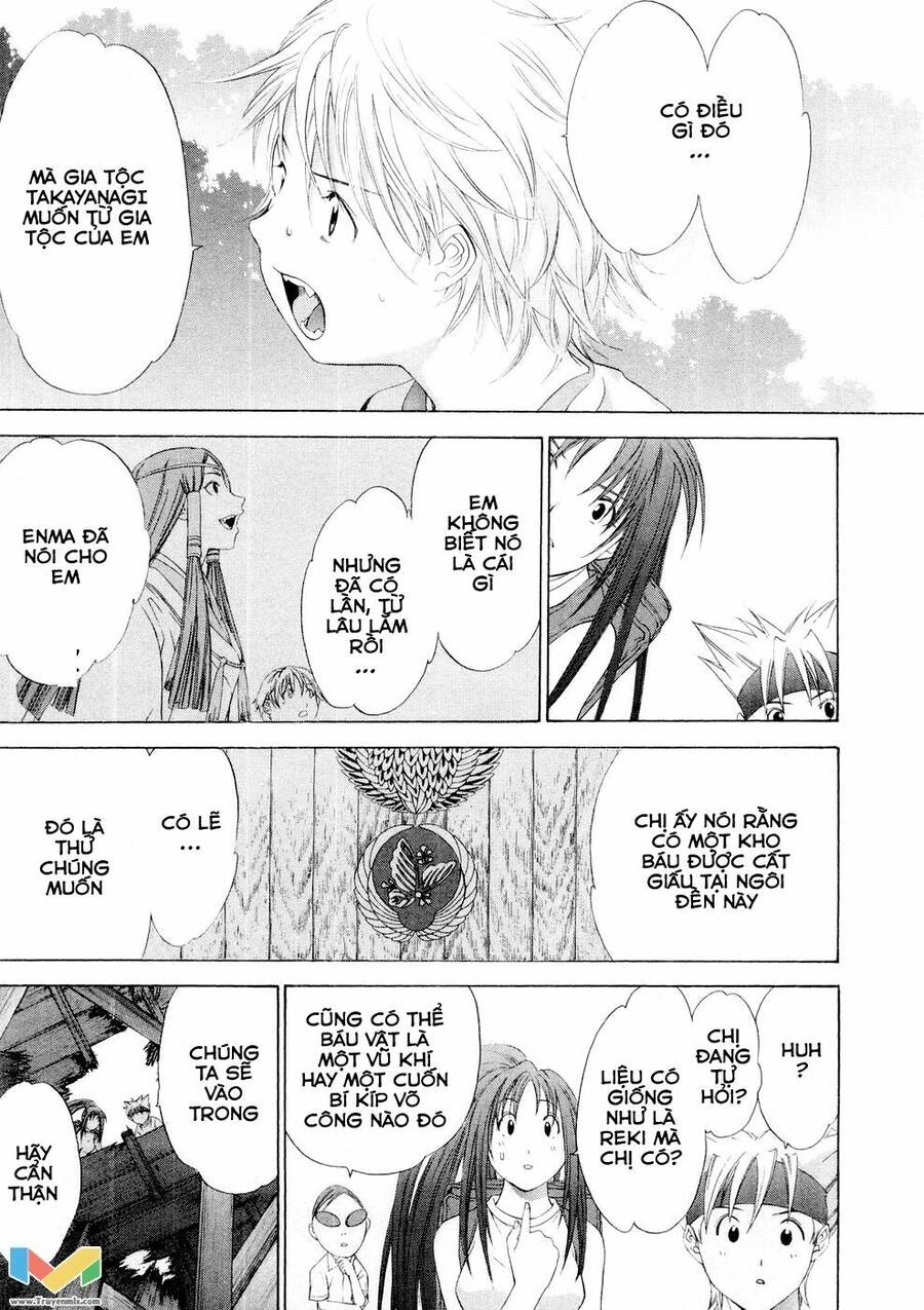 Tenjou Tenge Chapter 59 - 23