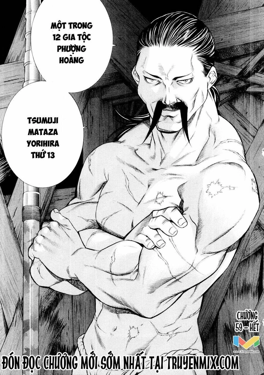 Tenjou Tenge Chapter 59 - 30