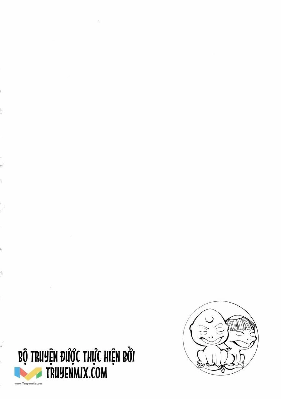 Tenjou Tenge Chapter 59 - 31