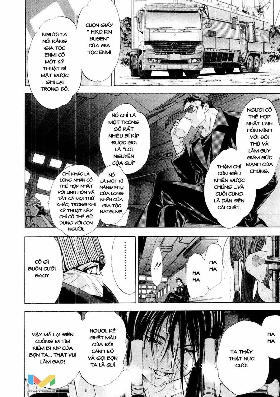 Tenjou Tenge Chapter 60 - 5