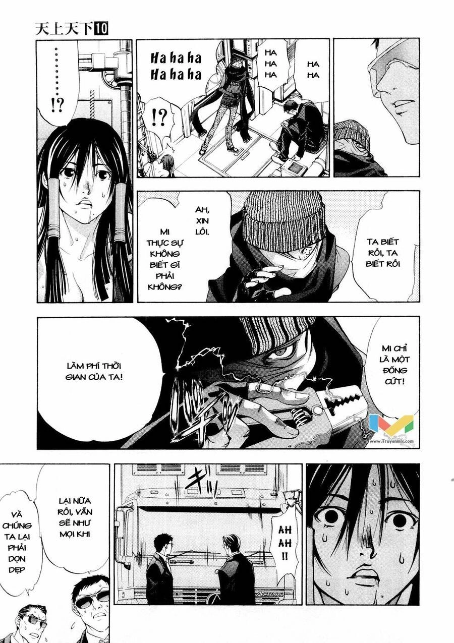 Tenjou Tenge Chapter 60 - 6