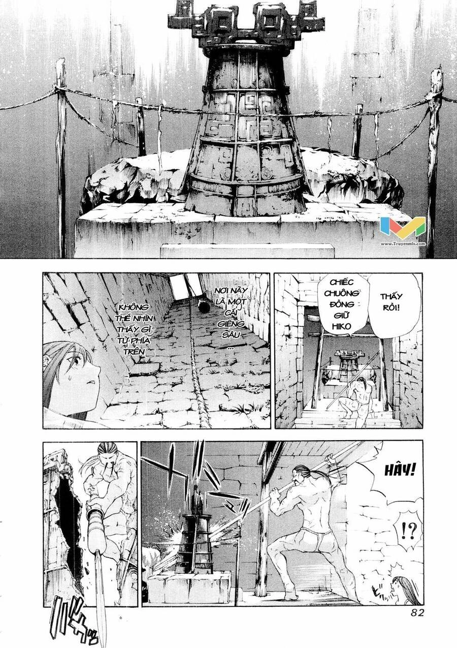 Tenjou Tenge Chapter 60 - 11