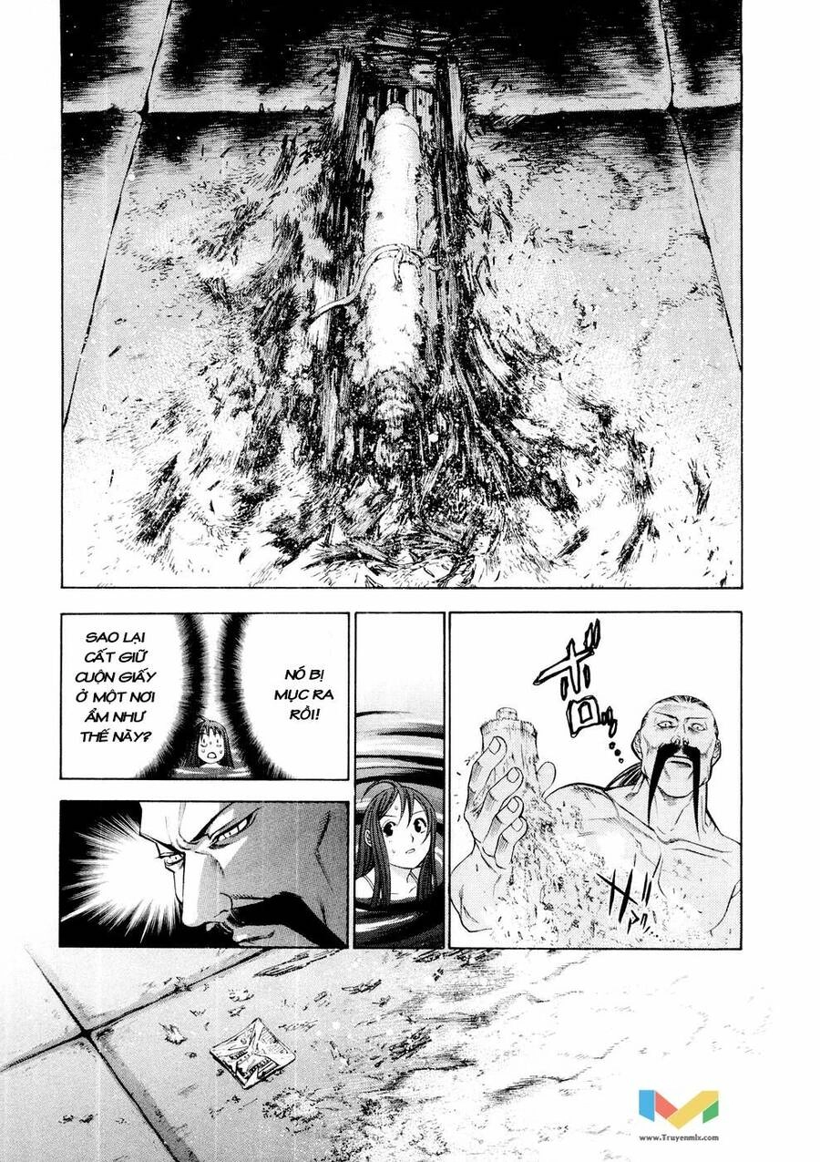 Tenjou Tenge Chapter 60 - 12