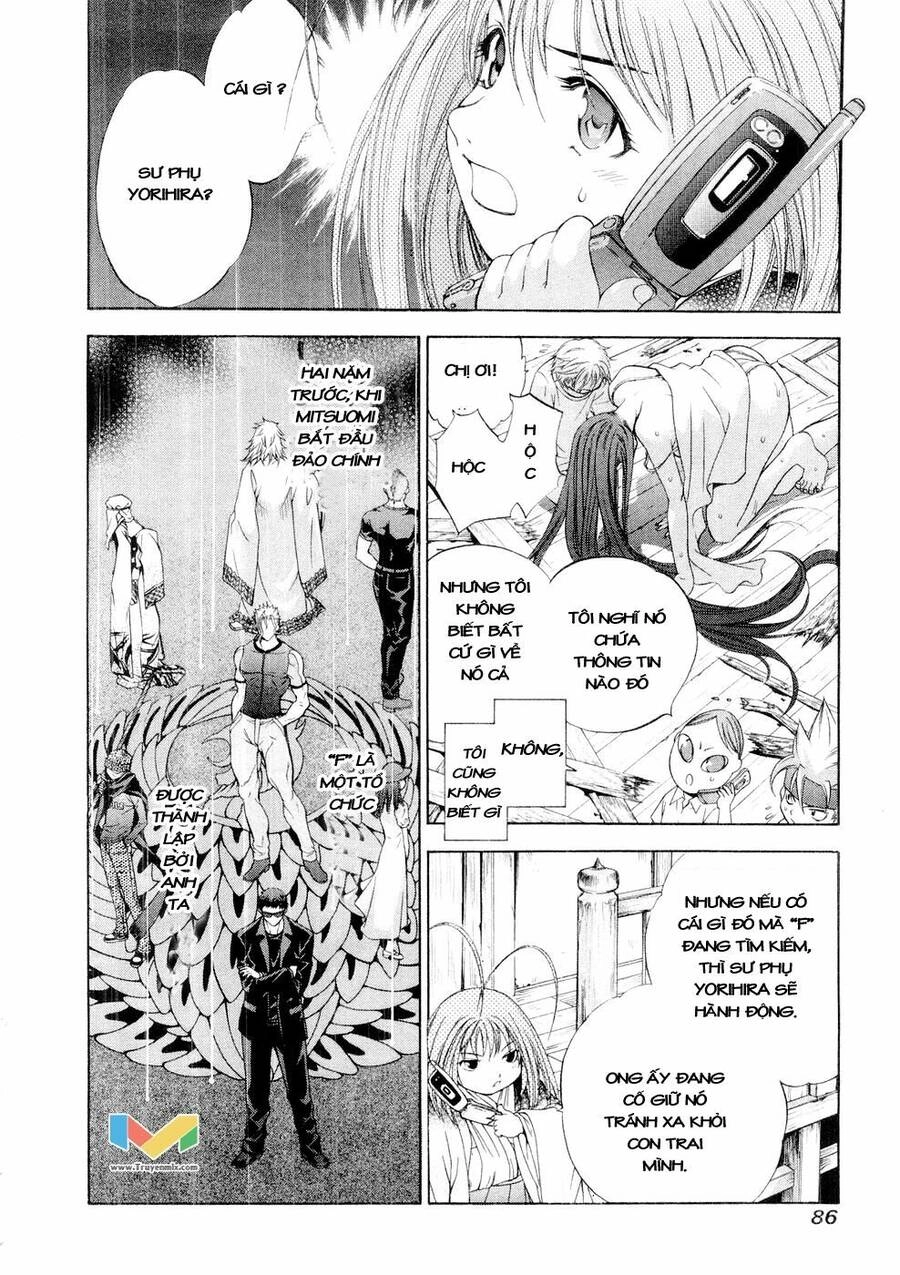 Tenjou Tenge Chapter 60 - 15