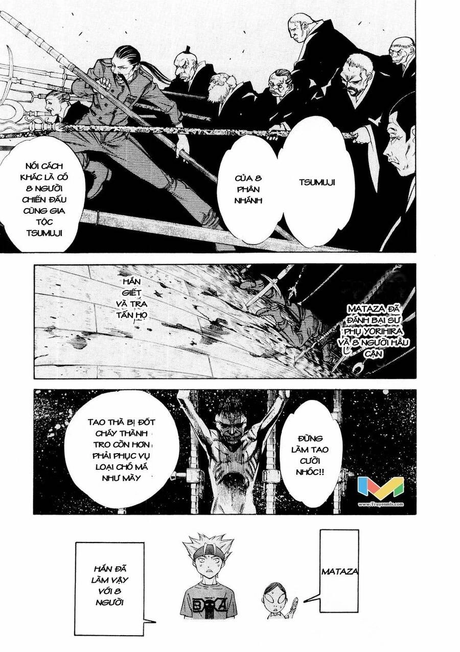 Tenjou Tenge Chapter 60 - 16