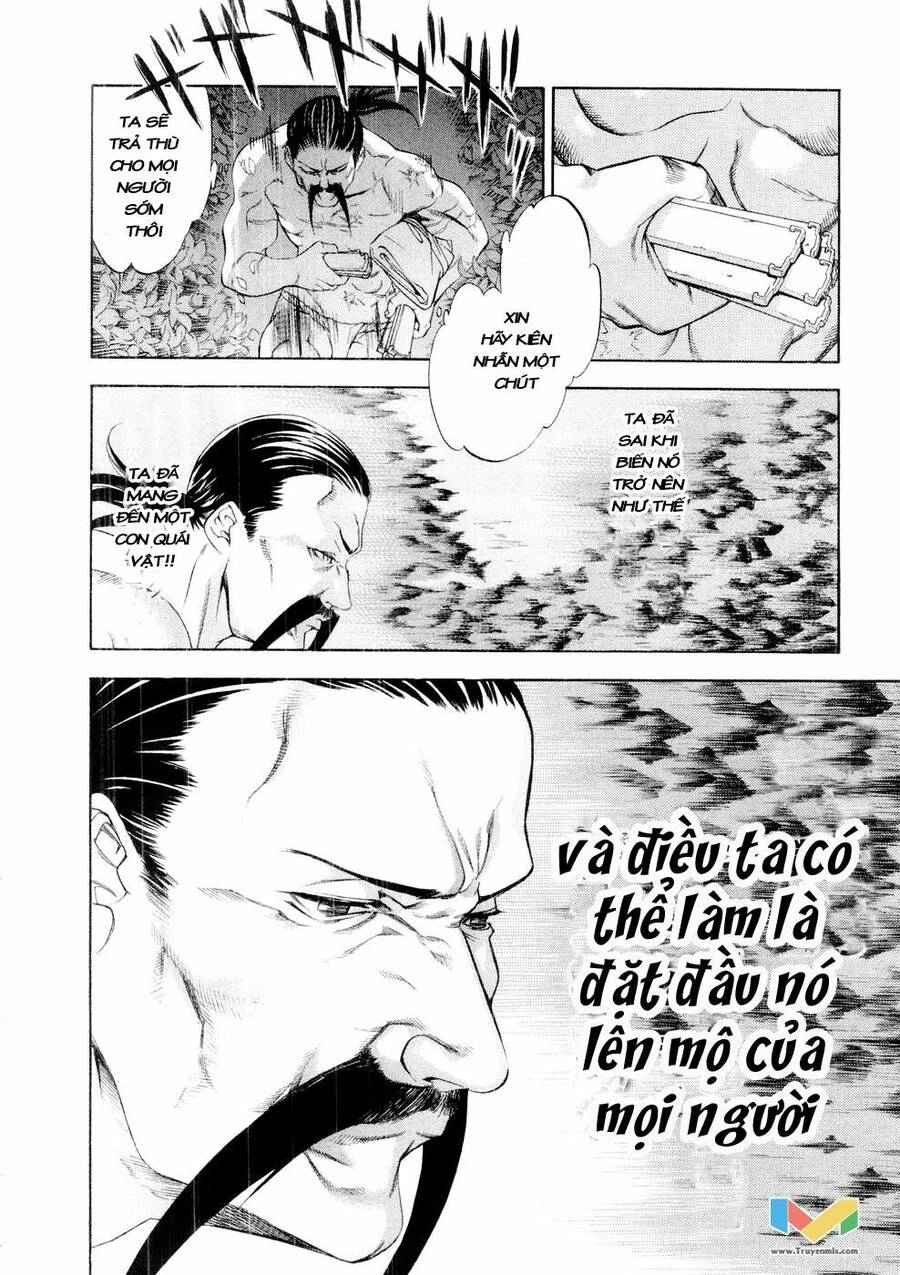 Tenjou Tenge Chapter 60 - 17