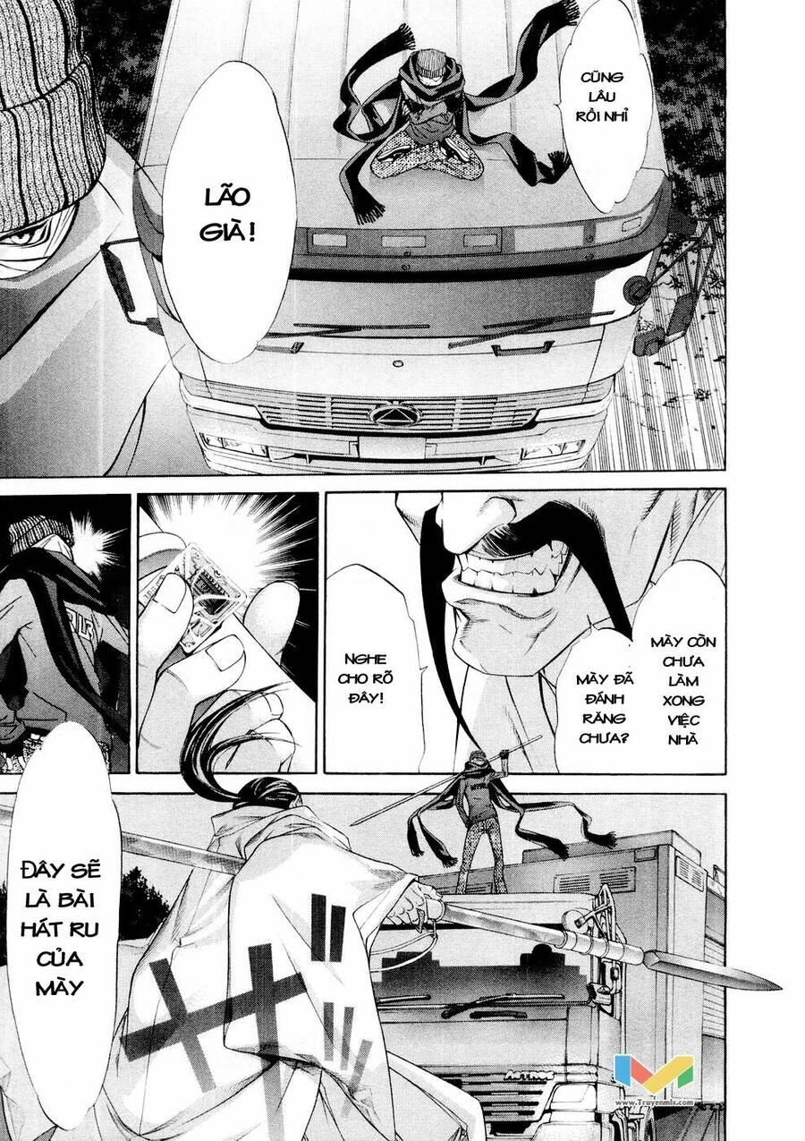 Tenjou Tenge Chapter 60 - 22