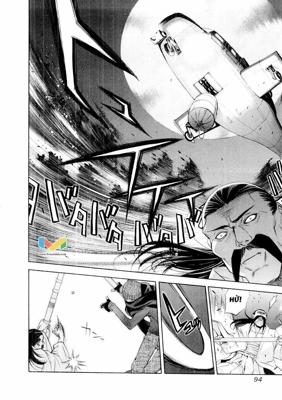 Tenjou Tenge Chapter 60 - 23