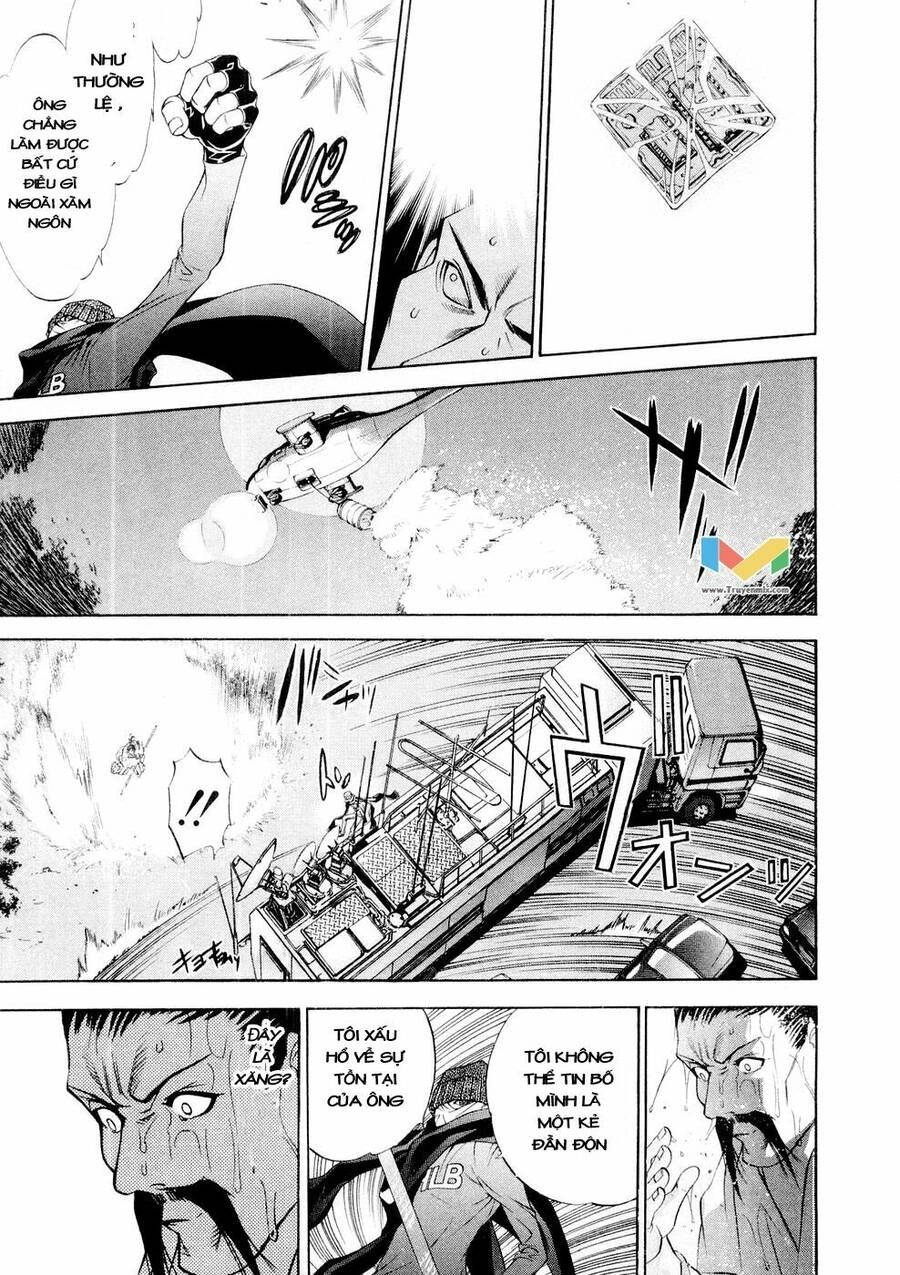 Tenjou Tenge Chapter 60 - 24