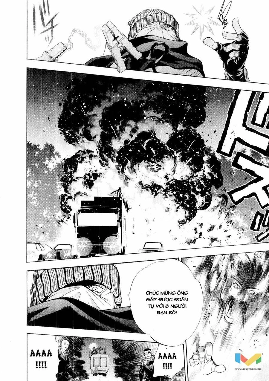 Tenjou Tenge Chapter 60 - 25