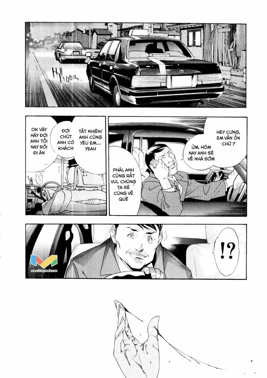 Tenjou Tenge Chapter 61 - 3