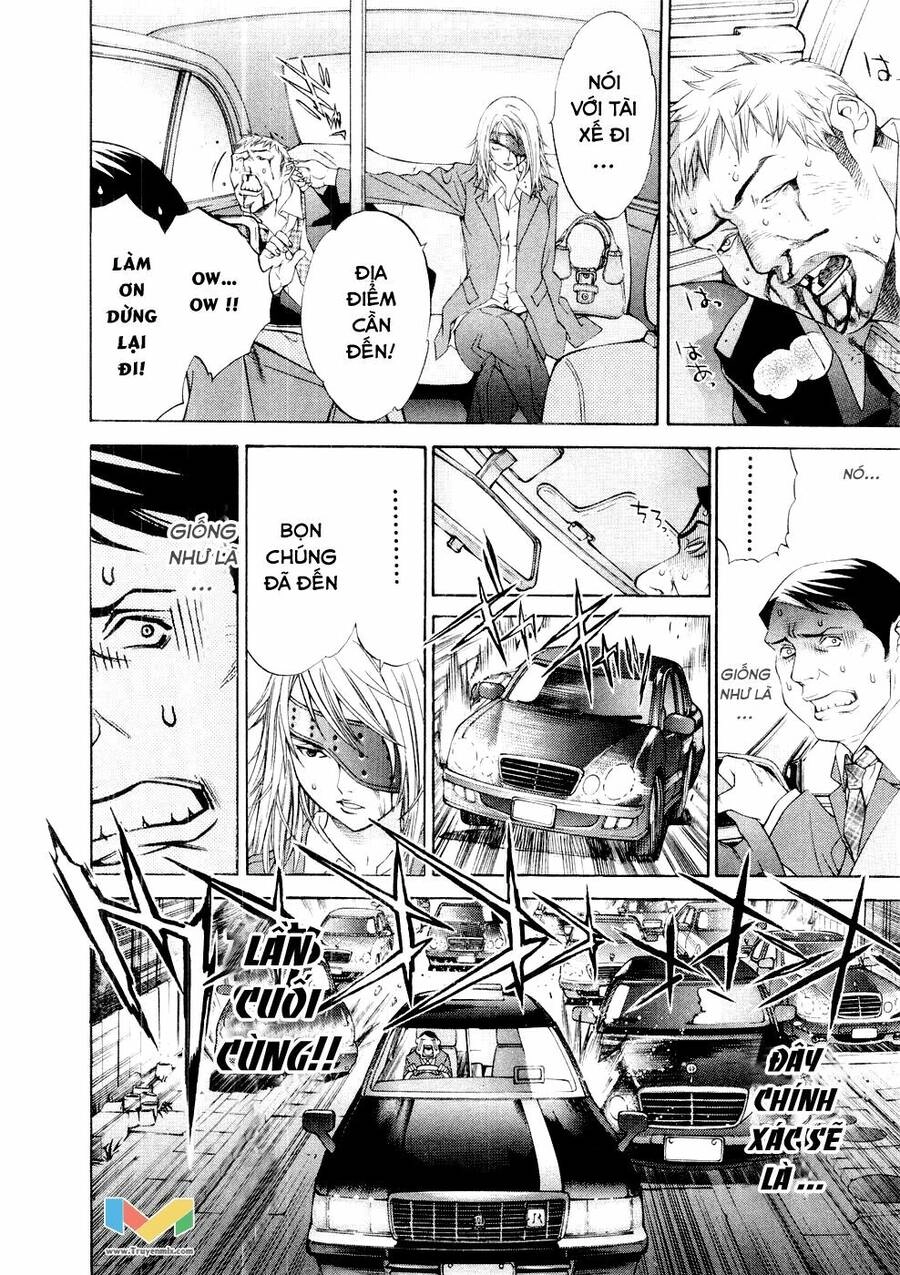 Tenjou Tenge Chapter 61 - 5